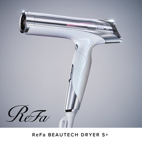 ReFa BEAUTECH DRYER S+（ホワイト）