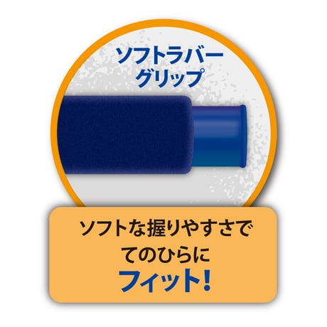 瞬足なわとびHF パープルトーン