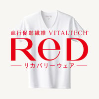 《割引クーポンで15%off！》ReD バイタルテック Uネックインナー半袖 ウィメンズ