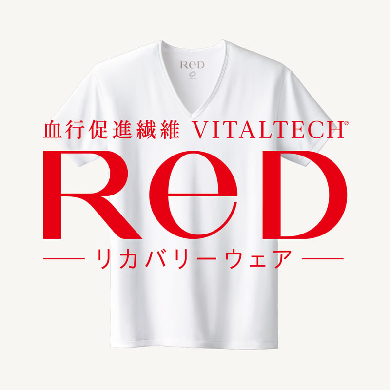 ReD バイタルテック Vネックインナー半袖 メンズ | 33.6° by Lii（Lii o