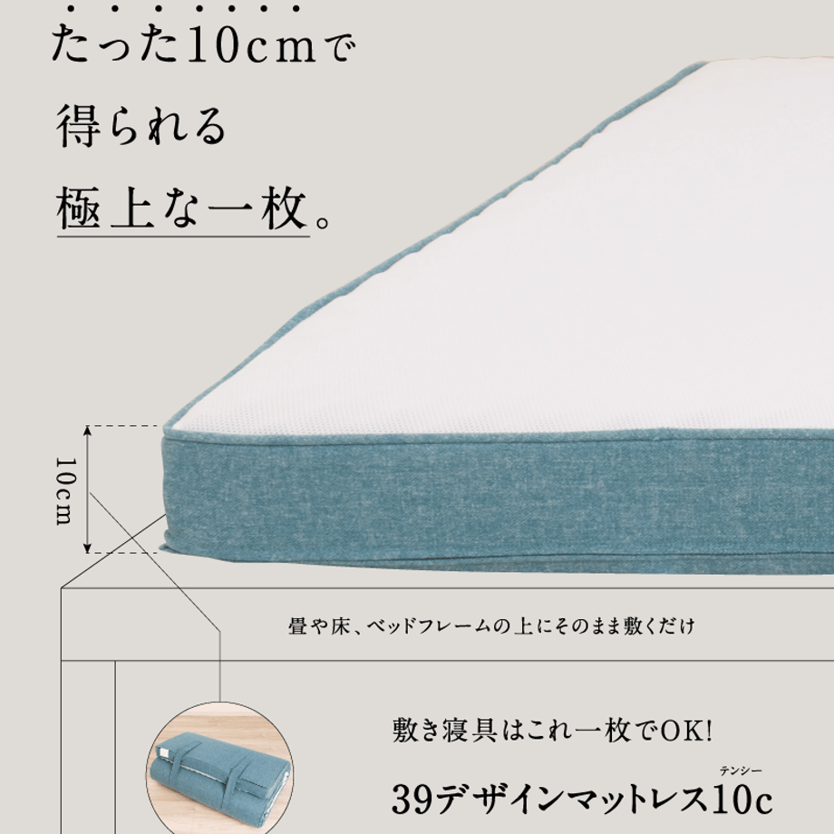 69a9935a3ffd8e26199103dd