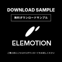 ダウンロードテスト：こちらから手順をご確認ください