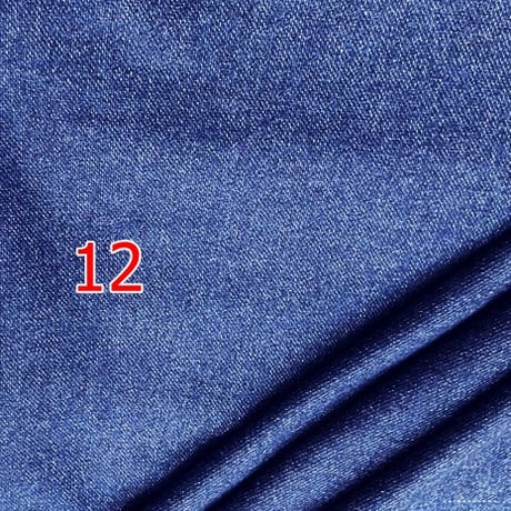 RESCWOOL  リサイクルウール ツイード　ミックスカラー　切り売り