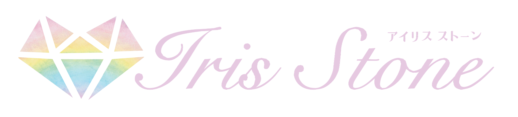 iris-stone