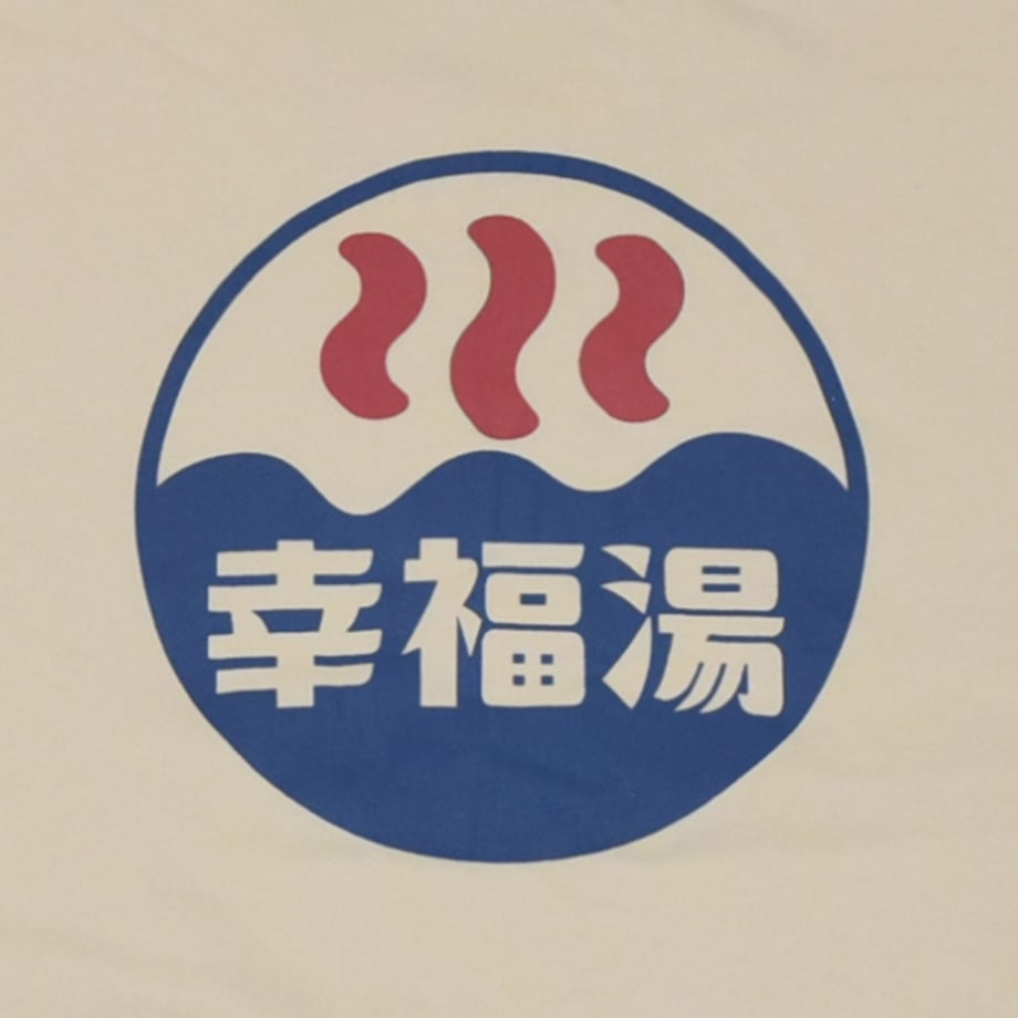 698c2f4f4c27e80001a515f5