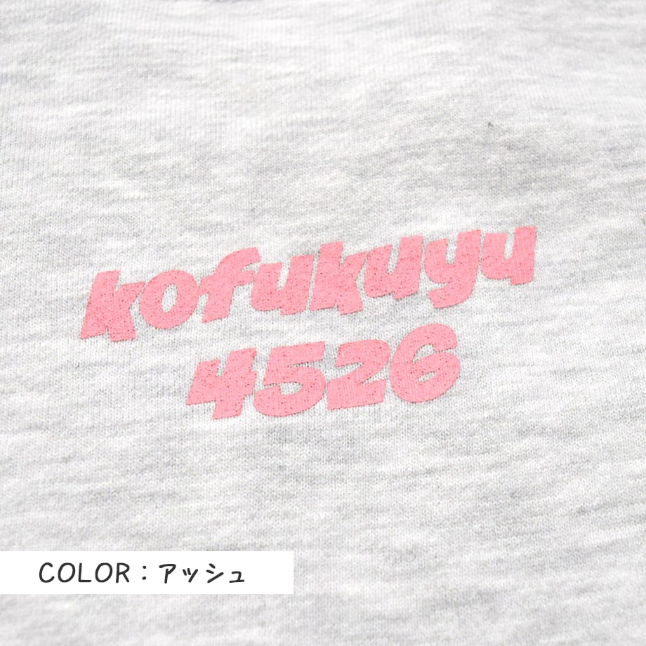 698c2f4f4c27e80001a515fc