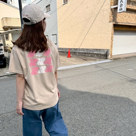 ゆらゆらロゴ半袖Tシャツ 【ベージュ】