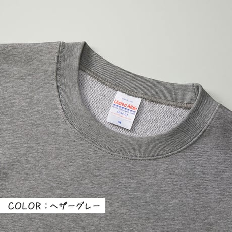 幸福湯ロゴスウェット 【サックス】
