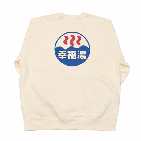 カラー幸福湯ロゴスウェット 【ナチュラル】