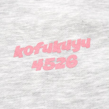 ゆらゆらロゴスウェット　【アッシュ】