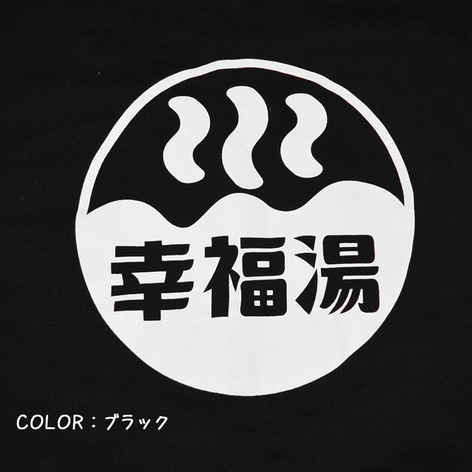 698c2f514c27e80001a51610