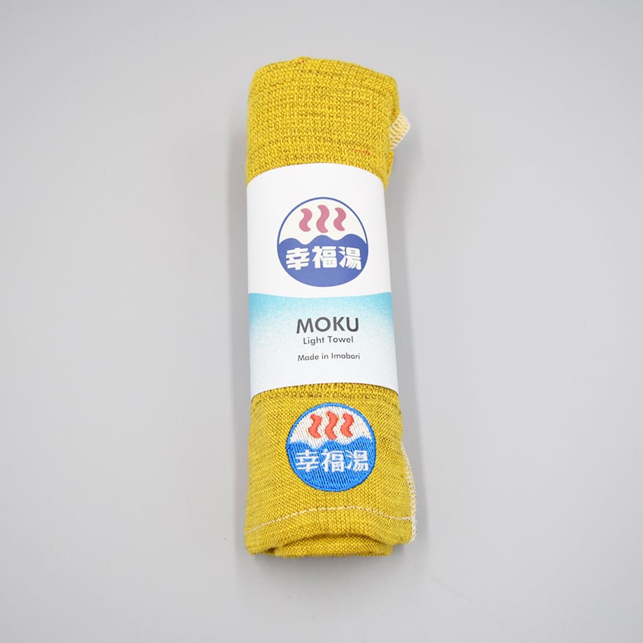 698c2f534c27e80001a51631
