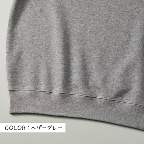 幸福湯ロゴスウェット 【ヘザーグレー】