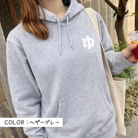幸福湯ロゴパーカー 【ネイビー】