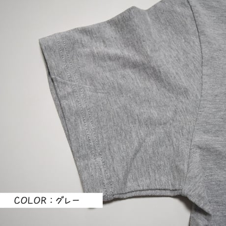 ゆらゆらロゴ半袖Tシャツ 【グレー】