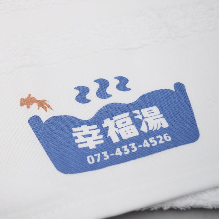697f649a3130cc000192737b