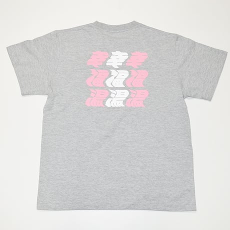 ゆらゆらロゴ半袖Tシャツ 【グレー】