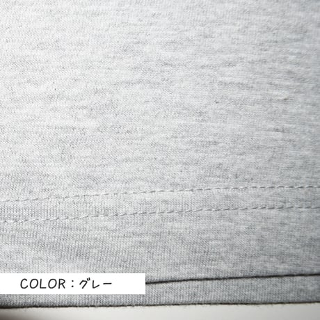 ゆらゆらロゴ半袖Tシャツ 【ベージュ】