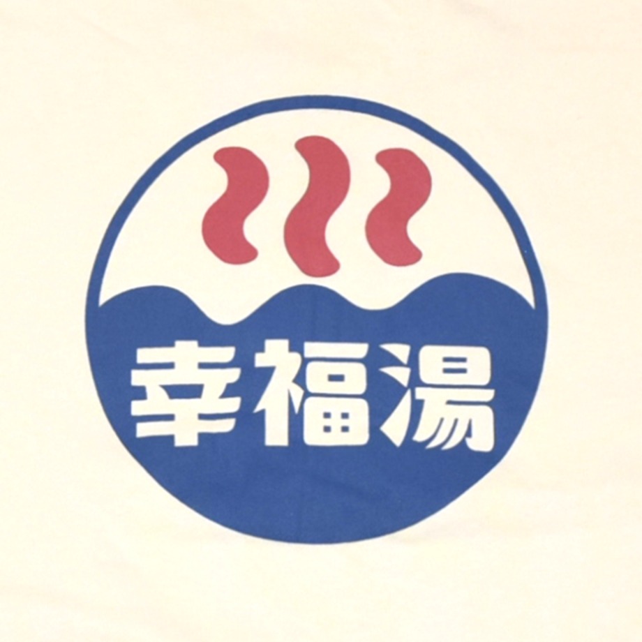 698c2f514c27e80001a5161a