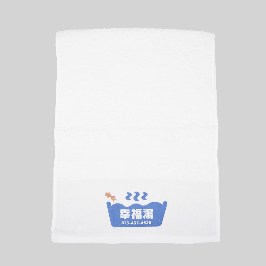 697f649a3130cc000192737b