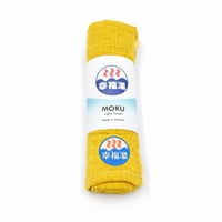 MOKUタオル 【イエロー】