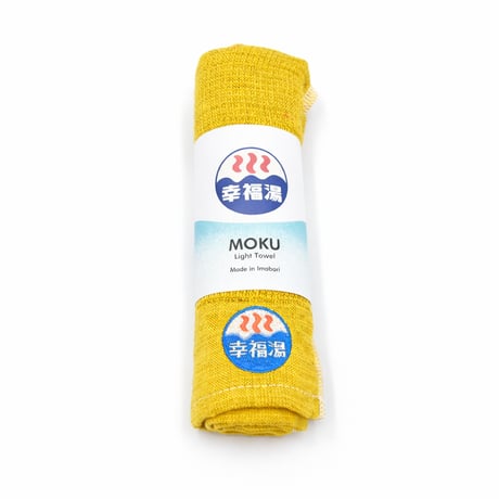 MOKUタオル 【イエロー】