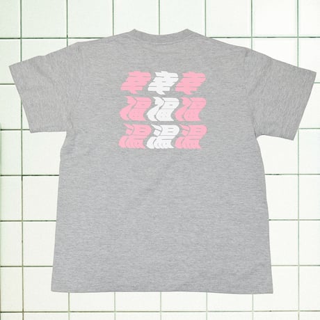 ゆらゆらロゴ半袖Tシャツ 【グレー】
