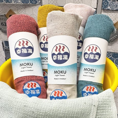 MOKUタオル 【ベビーピンク】