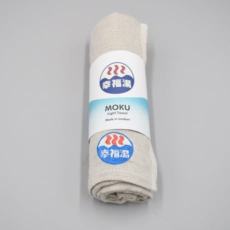 MOKUタオル 【アーモンド】