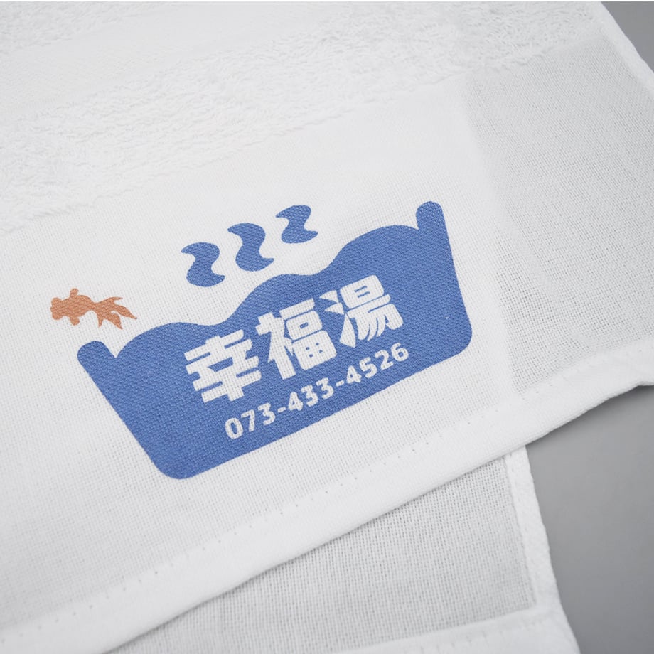 697f649a3130cc000192737b