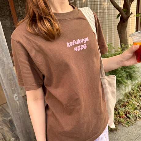 ゆらゆらロゴ半袖Tシャツ 【ブラウン】