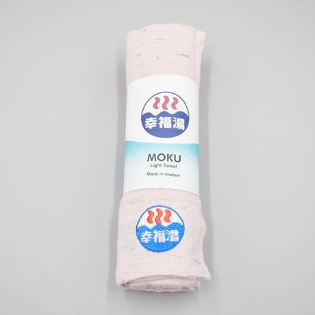 MOKUタオル 【ベビーピンク】