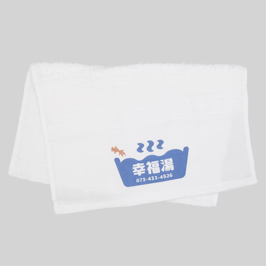 697f649a3130cc000192737b
