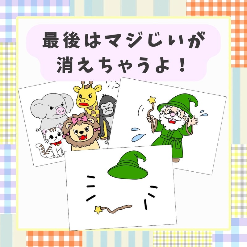 みんなの保育大学　全6冊セット　築地書館 みんなの保育大学 全6冊セット 築地書館