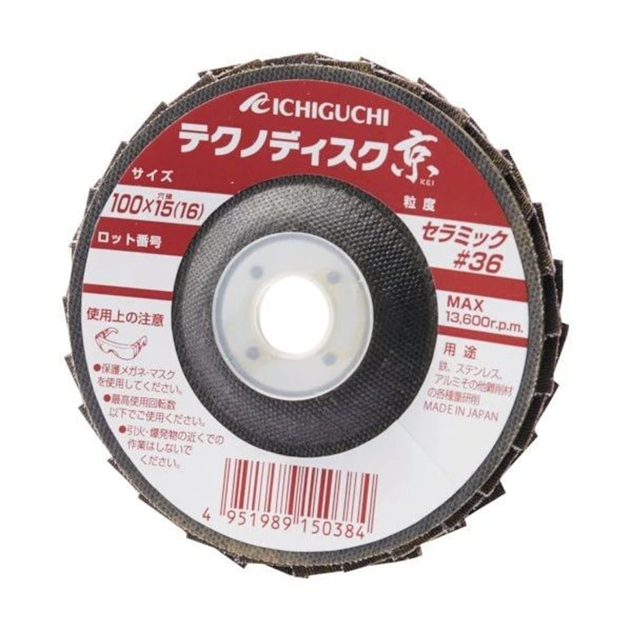 6a3a211bf90f20220a2cdc44