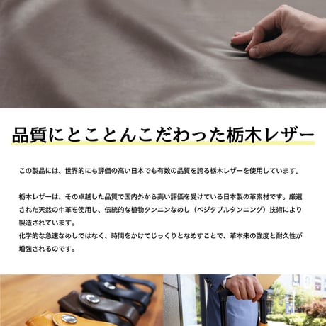 栃木レザーバッグクリップ　好みに合わせて選べる 5カラー　キャリーバッグ　便利グッツ　レザー　鞄　カバン　傘吊　旅行　ビジネス　出張