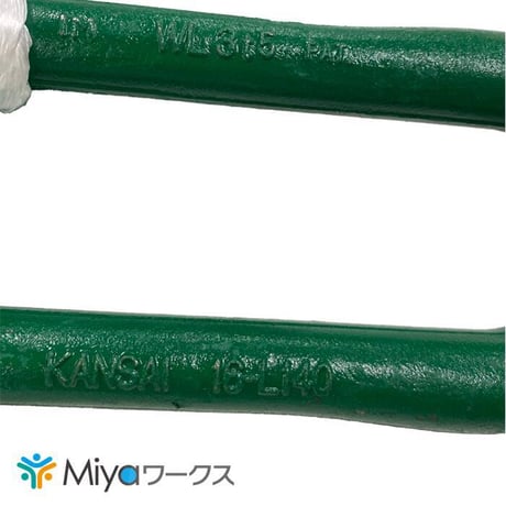 強力長ｼｬｯｸﾙ　2.5ton （4個）16-120mm　ﾎﾞﾙﾄﾅｯﾄ　SB  2.5t　16x120　シャコ　長ｼｬｯｸﾙ　関西工業　KANSAI
