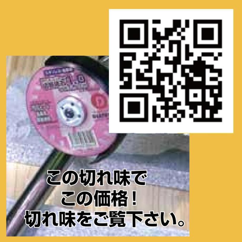 6985df876754880001351f36