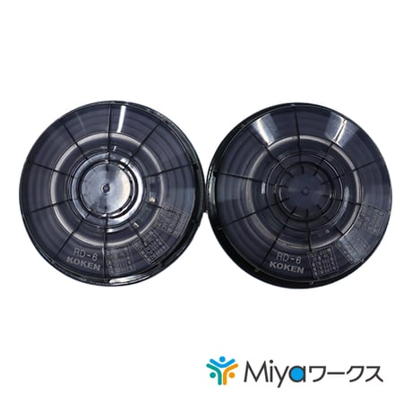 RD-6型★4セット(8個入り） 防塵マスク用交換フィルター 交換アルファリングフィルタ　防塵　粉塵　RD-6　RD6　興和　防じんマスク用