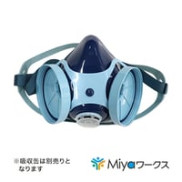 7121RG-02型★3個セット  防毒マスク 防じん防毒併用タイプ