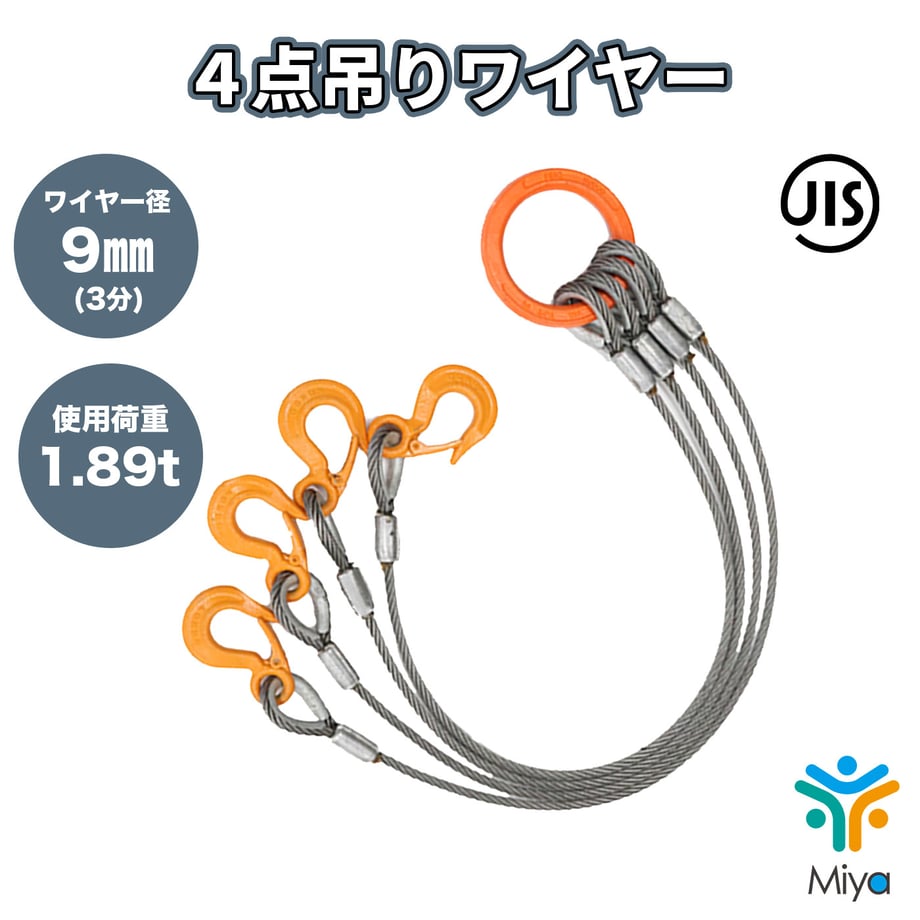 6985f955d90e540001a0e4a4