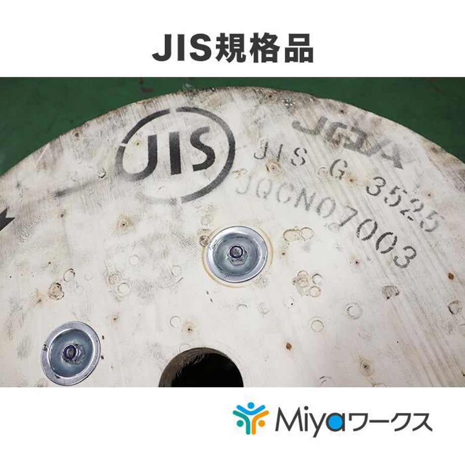 6985f9cfd90e540001a0e502
