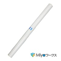 白防炎シートロール  原反  1800ｍｍｘ50ｍ  1.8ｍｘ50ｍ  ★5本セット  建築資材  建設資材  雨水対策  雨養生  足場シート  加工用  目隠しシート  防炎  工事現場