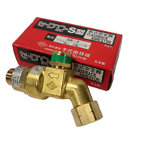 千代田精機　SA-2    ｾｰﾌﾞﾎﾟｲﾝﾄ SA-2 ﾍﾞﾝﾄﾞ型　(AC・LPG)　乾式安全器　ｱｾﾁﾚﾝ　ﾌﾟﾛﾊﾟﾝ　C2H2　LPG　逆火防止
