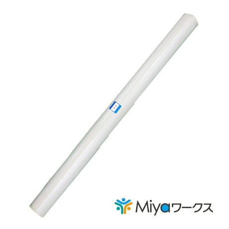 白防炎シートロール  原反  1800ｍｍｘ50ｍ  1.8ｍｘ50ｍ  ★1本  建築資材  建設資材  雨水対策  雨養生  足場シート  加工用  目隠しシート  防炎  工事現場