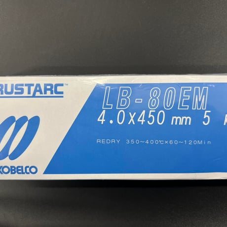 神戸製鋼所　LB-80EM　溶接棒　4.0ｘ450ｍｍ　5kg　被覆棒　KOBELCO TRUSTARC　高張力鋼用　780MPa級鋼用　難吸湿被覆ｱｰｸ溶接棒　JIS　Z3211　E7816-G