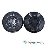 RD-6型★10個セット  防じんマスク用交換フィルター  交換アルファリングフィルタ
