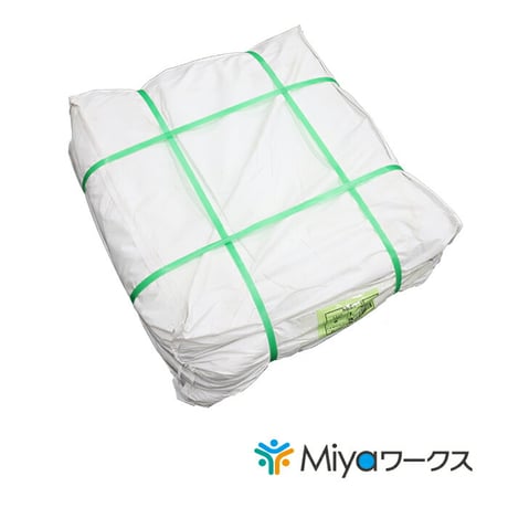 白防炎シート  1.8m×1.8m（ﾊﾄﾒﾋﾟｯﾁ450Ｐ） ★10枚セット　ハトメあり建築資材  雨水対策  雨養生  足場シート  加工用  目隠しシート  防炎  工事現場