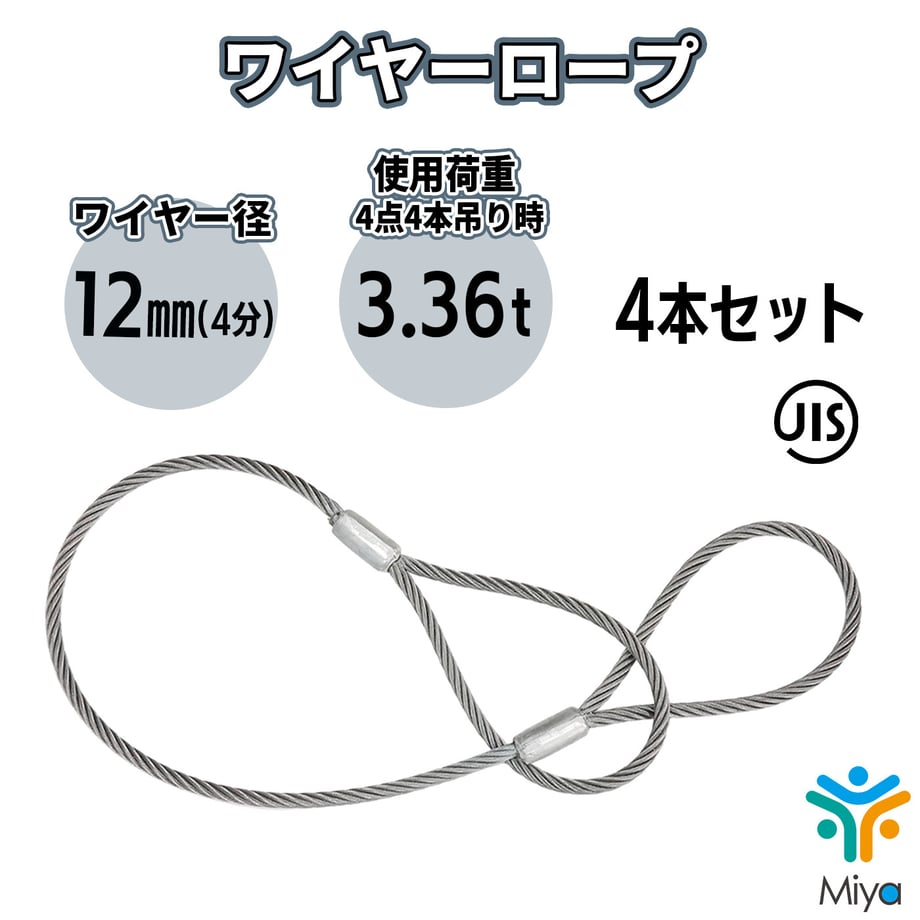 6985ee98c232b000018b5481