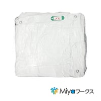 白防炎シート  5.4m×7.2m（ﾊﾄﾒﾋﾟｯﾁ450Ｐ） ★2枚セット　ハトメあり建築資材  雨水対策  雨養生  足場シート  加工用  目隠しシート  防炎  工事現場